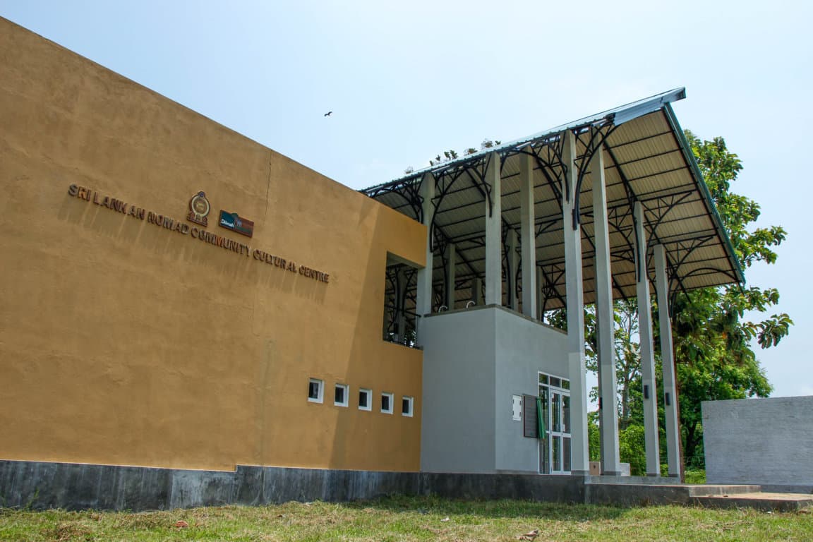Gallery image 7