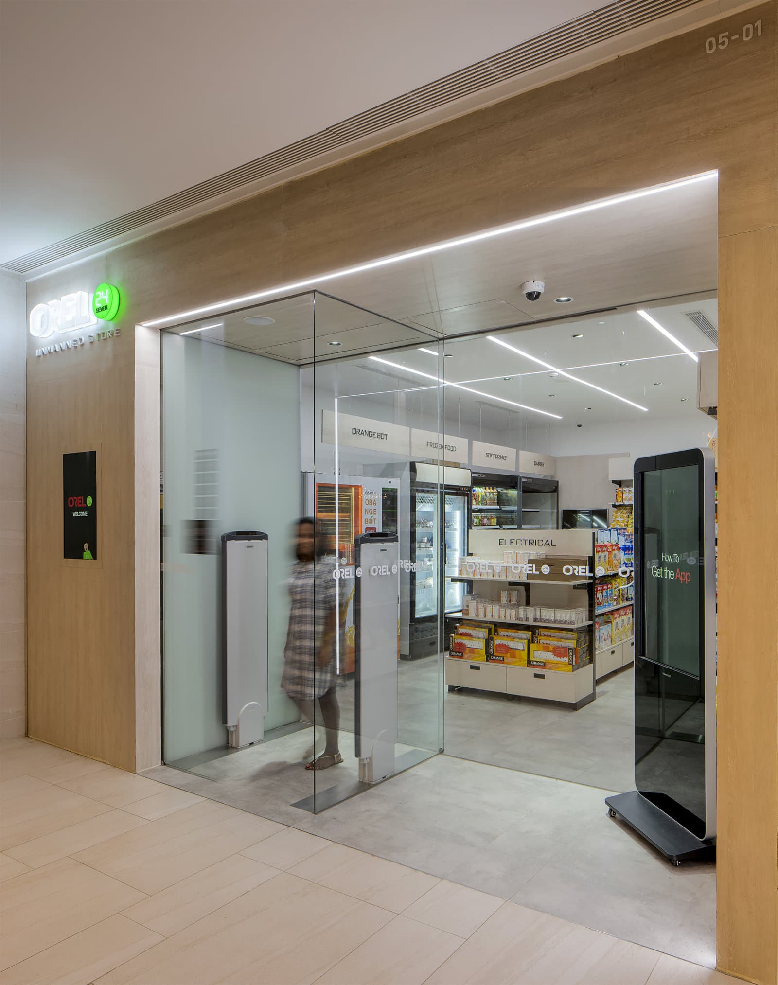 Gallery image 2